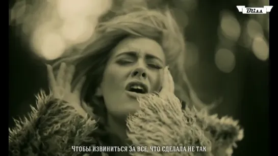 Adele - Hello (рус саб) [Bliss]