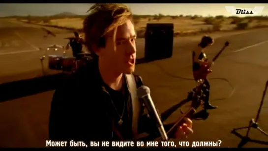 Sick Puppies - Maybe (рус саб) [Bliss]