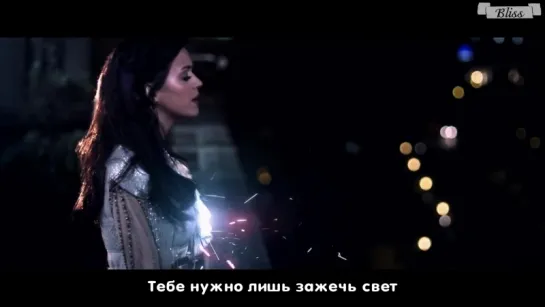 Katy Perry – Firework (рус саб) [Bliss]