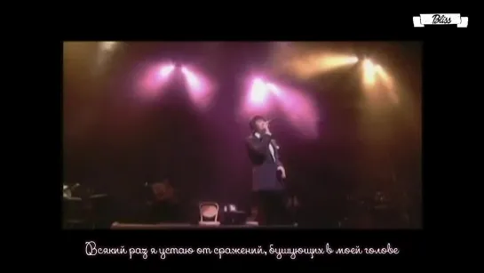 Kim Jeong Hoon - Now And Forever (by Richard Marx) (рус саб) [Bliss]