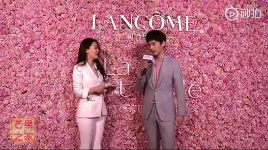 白宇 Bai Yu Lancome 2019