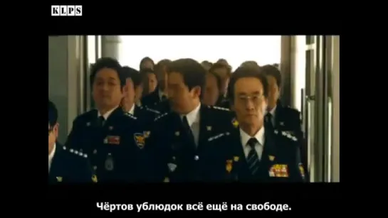 [KLPS] Офицер года. Трейлер / Officer of the Year. trailer (2011) (рус.саб)