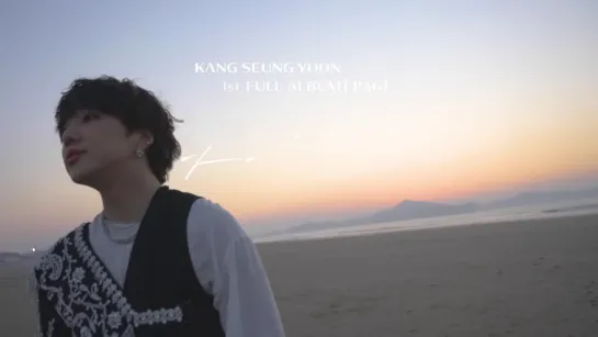 [РУС.САБ] KANG SEUNG YOON - IYAH (MV MAKING FILM)