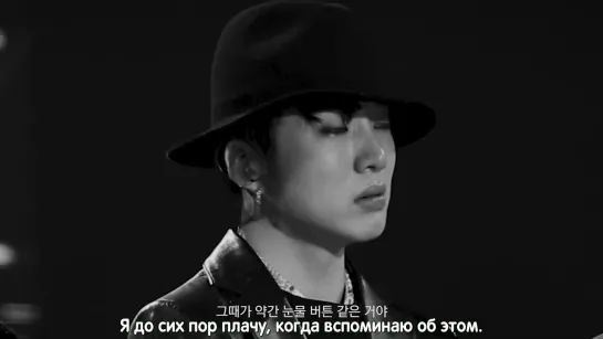 [РУС.САБ] KANG SEUNG YOON [THE PREQUEL] CHAPTER 2 (14.03.2021)