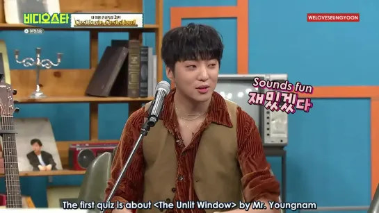 [ENG.SUB] Ep. 229 Video Star (Yoon Cut) (29.12.2020)