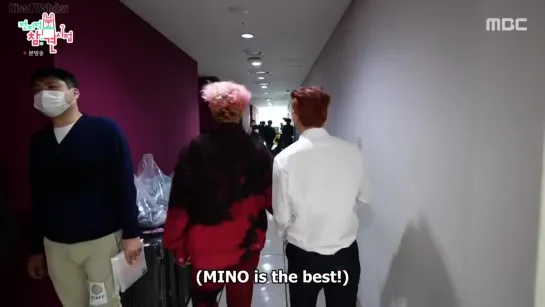 [ENG.SUB] Ep.133 Omniscient Interfering View / Несносный менеджер (Mino Cut) (05.12.2020)