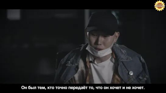 [РУС.САБ] MINO - 'TAKE' ON MINO INTERVIEW