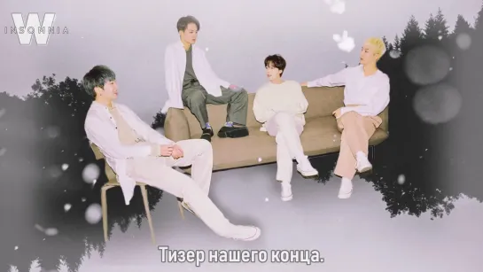 [RUS.SUB] WINNER - TEASER