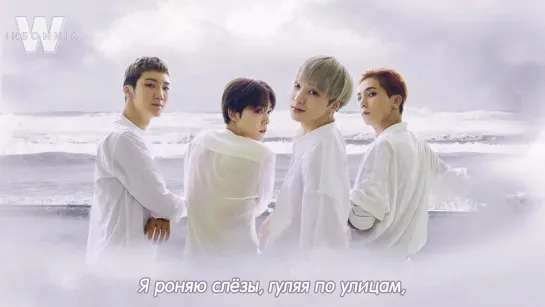 [RUS.SUB] WINNER - WELL