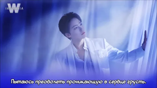 [RUS.SUB] WINNER - DDUK (JINU SOLO)