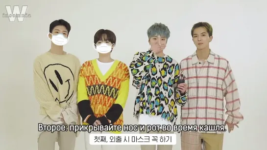 [RUS.SUB] WINNER - COVID-19 MESSAGE