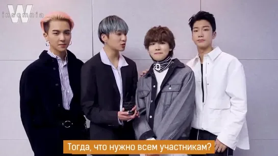 [RUS.SUB] WINNER - Интервью для SPOTIFY