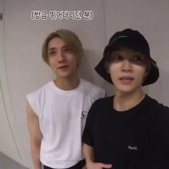 jeonghan and joshua twins pass it on