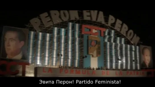 "Partido Feminista"/"She Is a Diamond" from "Evita"