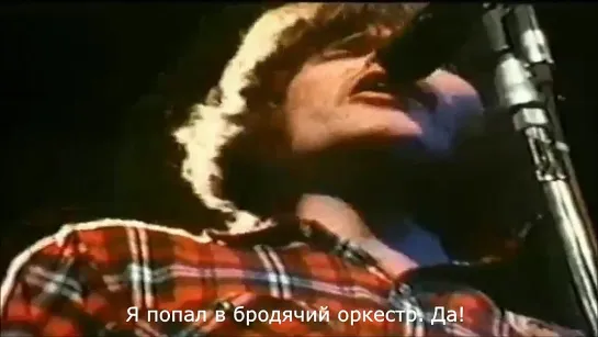 Creedence Clearwater Revival "Travelin' Band"