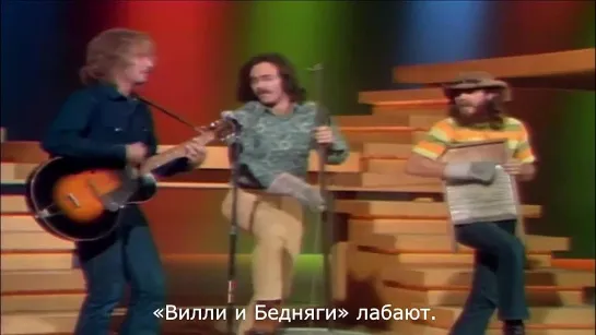 Creedence Clearwater Revival "Down On The Corner"