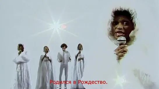 Boney M "Mary's Boy Child & Oh My Lord"