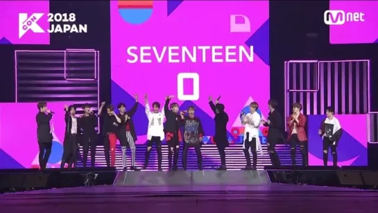 [KCON 2018 JAPAN]Unreleased Scene - Seventeen LET′S PLAY!′ M COUNTDOWN 180413 E