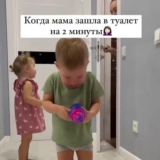 Видео от ЭТИ ДЕТИ