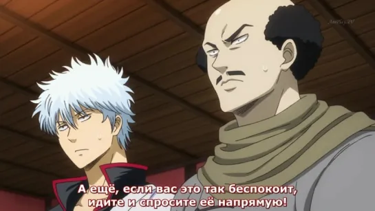 Гинтама 1 серия (329) [русские субтитры AniPlay.TV] Gintama (Shinsaku)