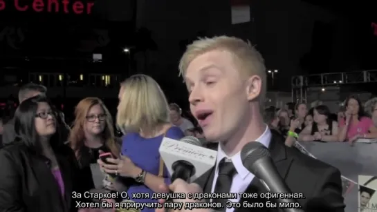 Noel Fisher about Twilight