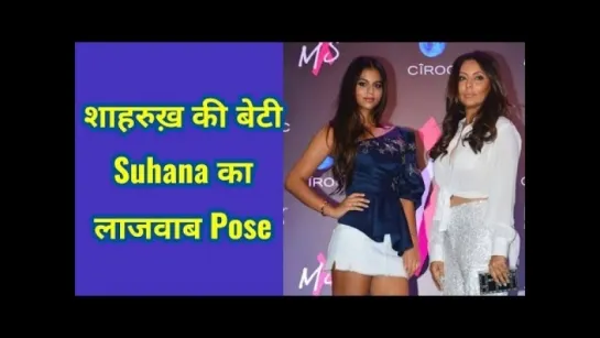 Gauri-Suhana make attend the MxS world launch