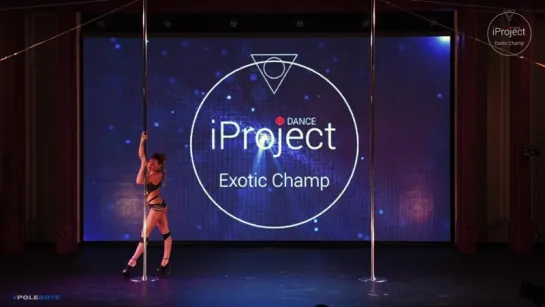 IPROJECT DANCE CHAMP | Трефилова Елена