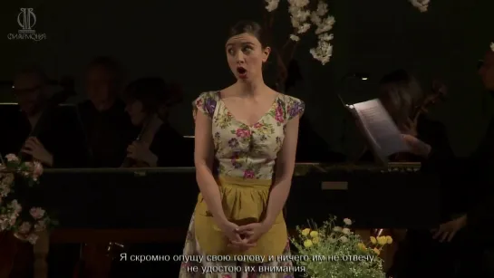 W.  A.  Mozart  - La Finta Giardiniera, K. 196 - Les Arts Florissants + Le Jardin Des Voix - [William Christie] 2019