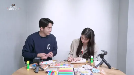 (ENG)삼산텍의 NEW명함을 만들었다고✍(feat. 수지, 남주혁)