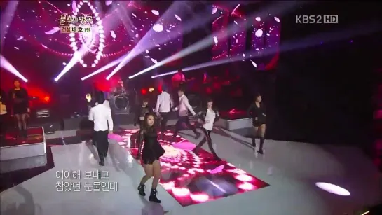 perf 121124 | miss A - Last Leaf (Bae Ho cover) | Immortal Song 2