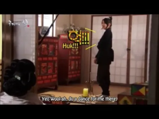 BTS 130605 | Suzy - Gu Family Book | ENG SUB