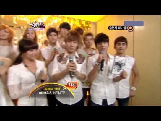 interview 110729| miss A & Infinite| Music Bank Backstage