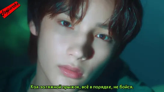 [RUS SUB] TXT - 9와 4분의 3 승강장에서 너를 기다려 (Run Away)