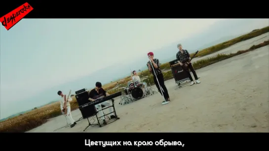 [RUS SUB]N.Flying (엔플라잉) – FLOWER FANTASY