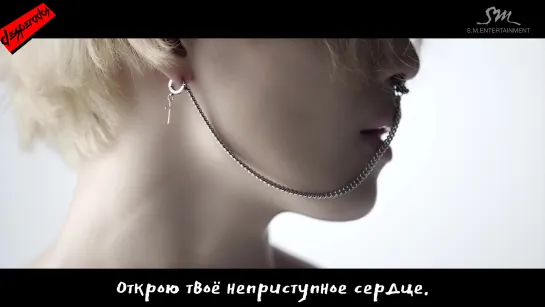 [RUS SUB] TAEMIN 태민 괴도 (Danger)