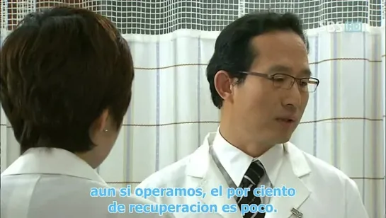 Obstetrics and Gynecology Doctors Ep. 16