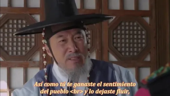 arang-and-the-magistrate-18.flv