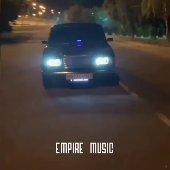 EMPIRE MUSIC