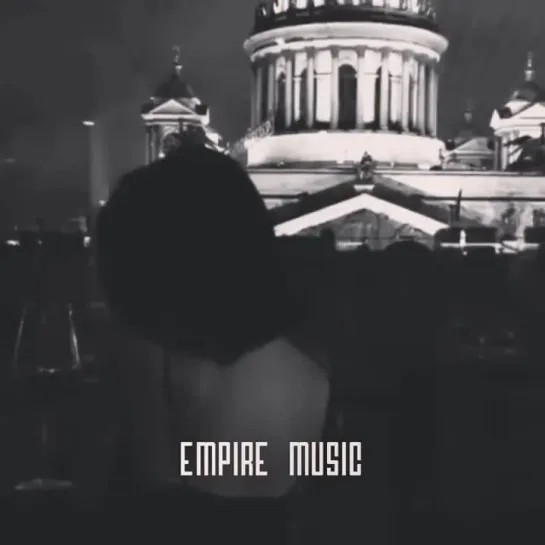 EMPIRE MUSIC