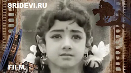 Rowdy Rani (telugu, 1970)