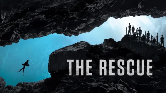 Спасательная операция / The Rescue (2021)