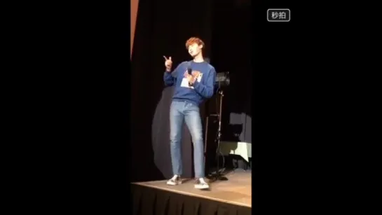 [24.05.2015] Lee Jong Suk @ Japan FM - Piyung Piyung (7)