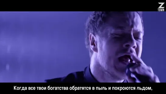 Imagine Dragons - Gold [рус.саб]