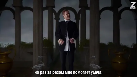 Imagine Dragons - Shots [рус.саб]