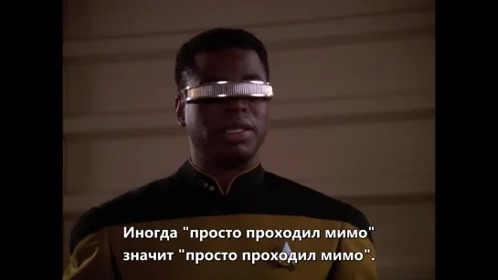 TNG 7.03