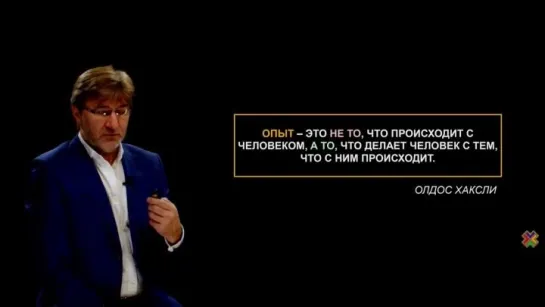 Как делают МИЛЛИАРДЫ Баффет, Саймонс и другие. С 0 до 100 000 000 рублей. (1)