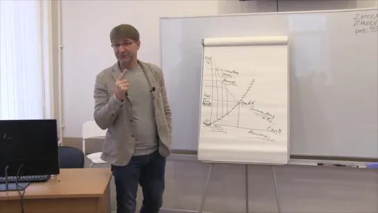 [8] Пассивный Доход 2020. Как найти точку финансовой свободы_ Сергей Змеев. 18+ - YouTube (1080p)