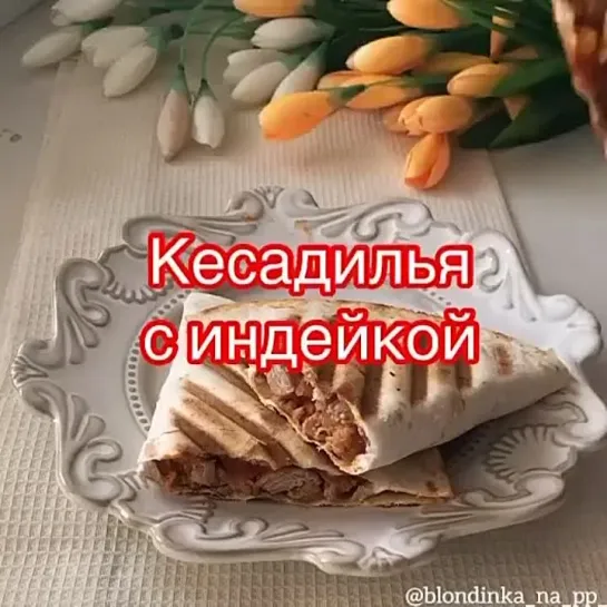 Видео от Food.ru — Главная кухня страны