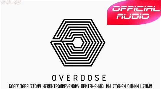 EXO-K - Overdose [MP3] [рус.саб]