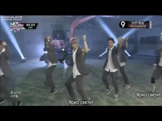 [130801] EXO - Growl (Mnet M! Countdown Comeback Stage) [рус.саб]